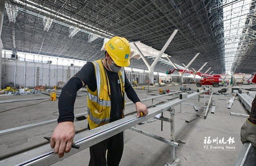 福州機場二期擴建項目加速推進 構(gòu)筑區(qū)域交通新樞紐